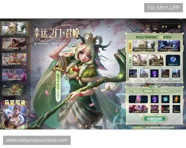 开运游戏官网带你探索最新游戏资讯与攻略，助你轻松开启幸运之门