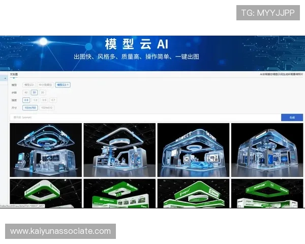 未来趋势下开云品牌形象的创新路径与品牌价值持续提升的策略