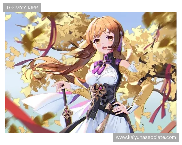 开云Kaiyun旗舰厅官方地址2026年最新版本，确保玩家畅玩无忧的官方入口